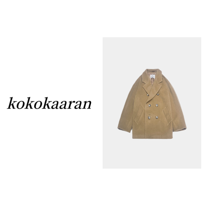 kokokaaran/可可咔伦  90%羊毛10%羊绒翻驳领时尚毛呢外套SH23223