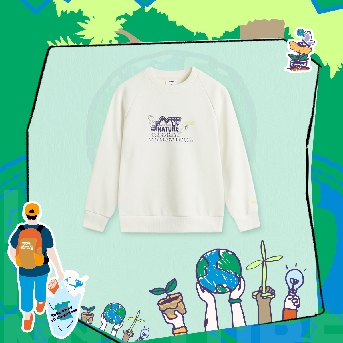 【秋季新品】李宁女大童户外系列加绒保暖宽松套头卫衣YWDU304
