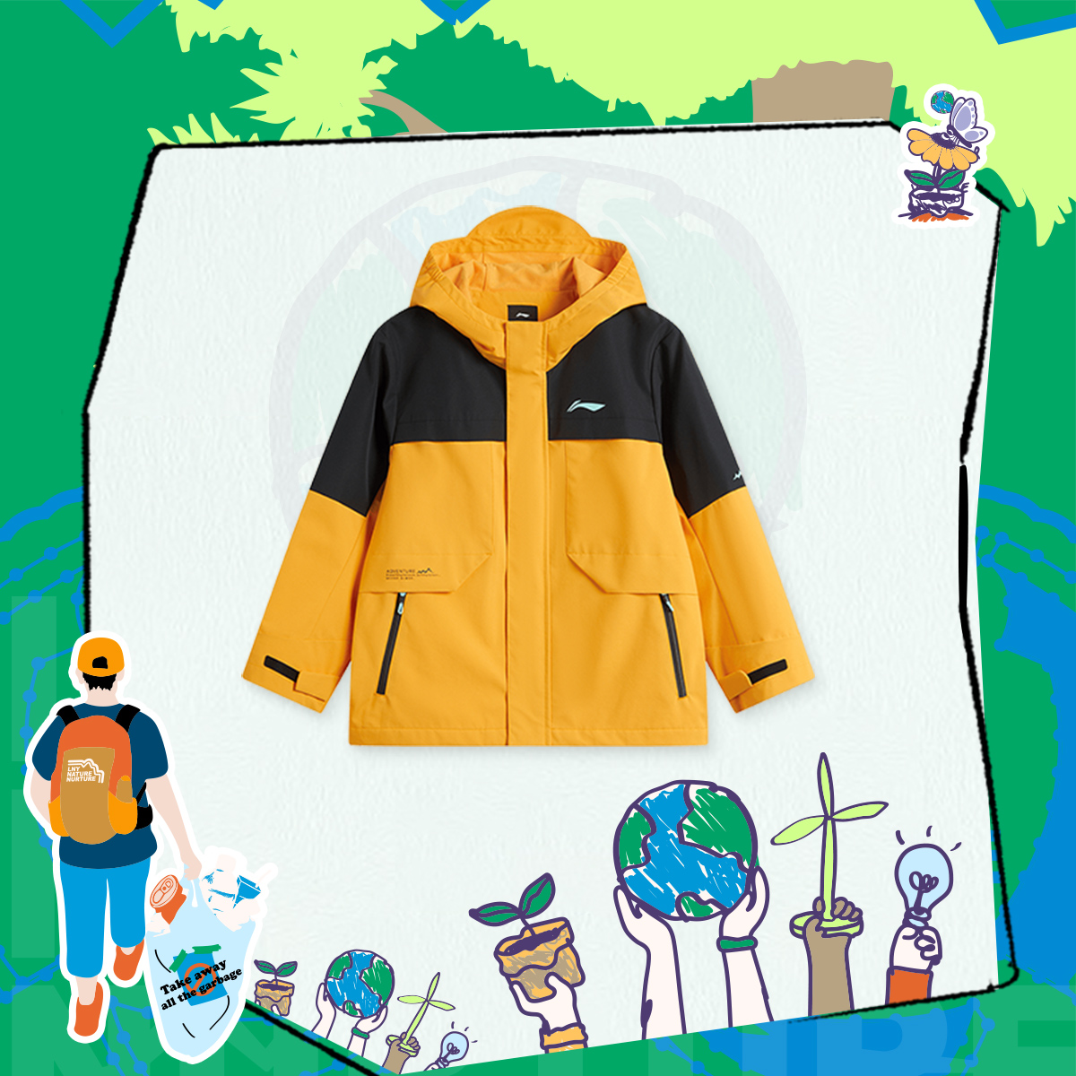 【冬季新品】李宁户外加绒保暖80%鸭绒三合一运动风衣套装YWBU013