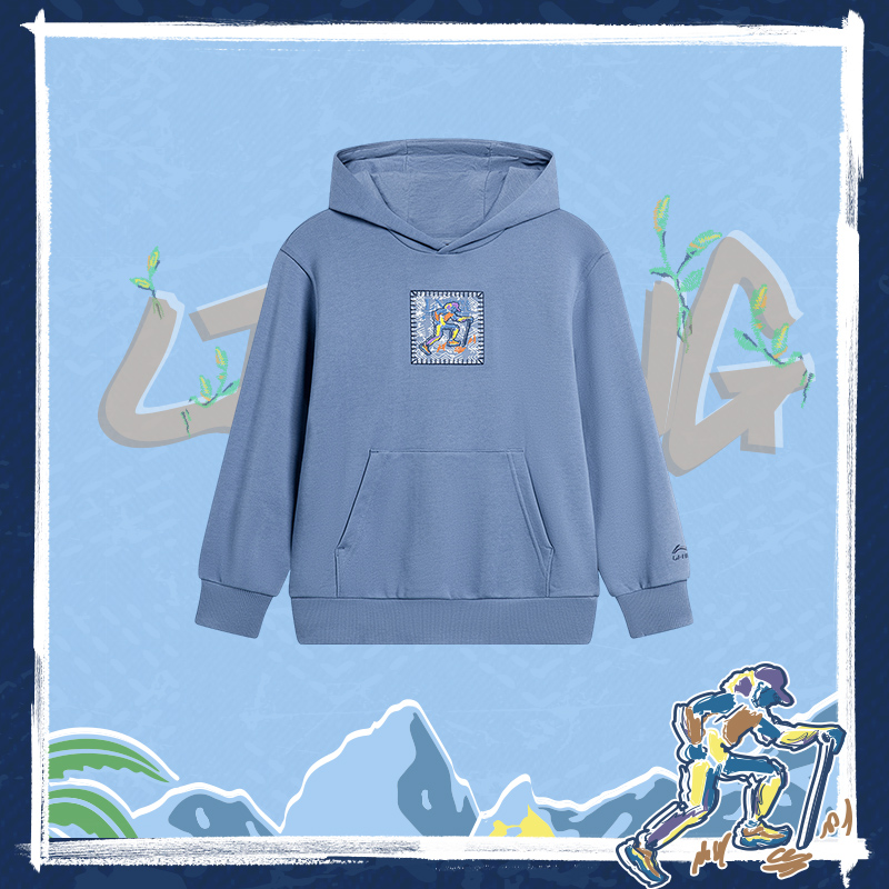 【秋季新品】李宁男大童运动生活系列宽松套头连帽卫衣YWDU087