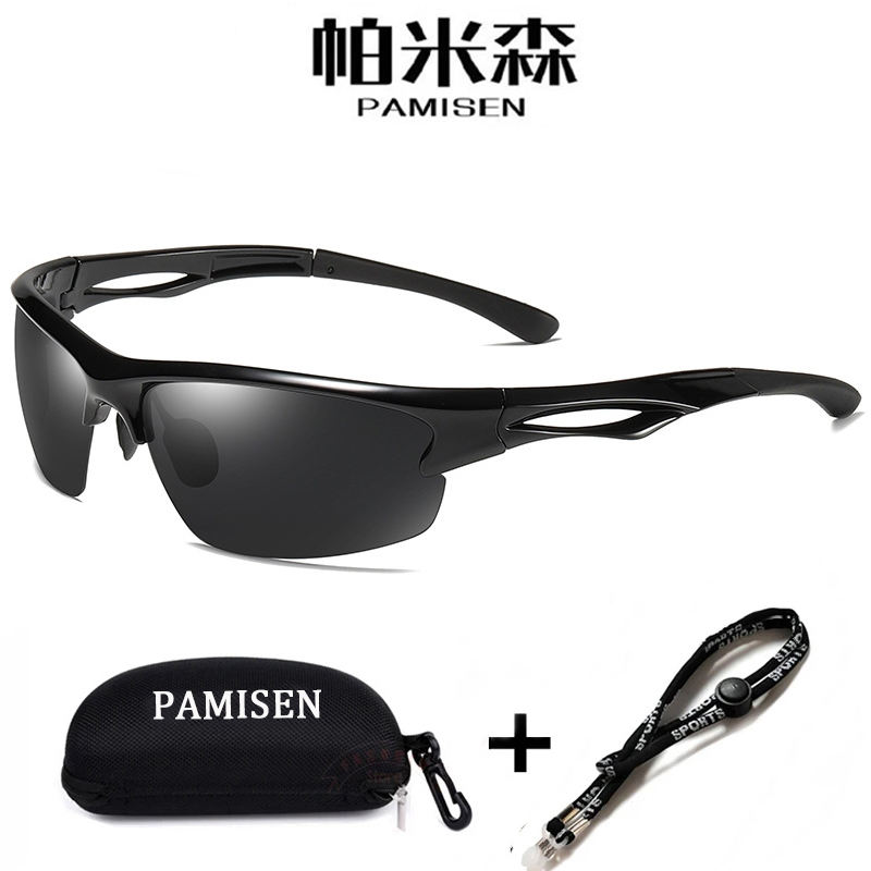 帕米森专业钓鱼偏光镜超轻舒适台钓路亚射鱼看漂太阳眼镜高清看鱼