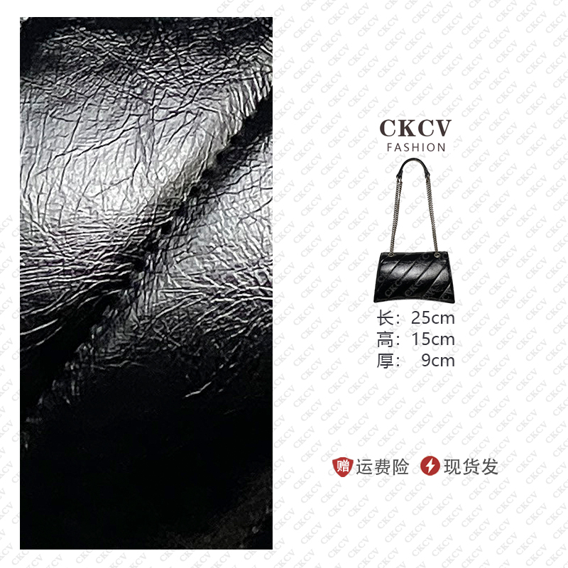 【巴老师家中号沙漏包】新款潮流手提包时尚百搭气质单肩斜挎包A32