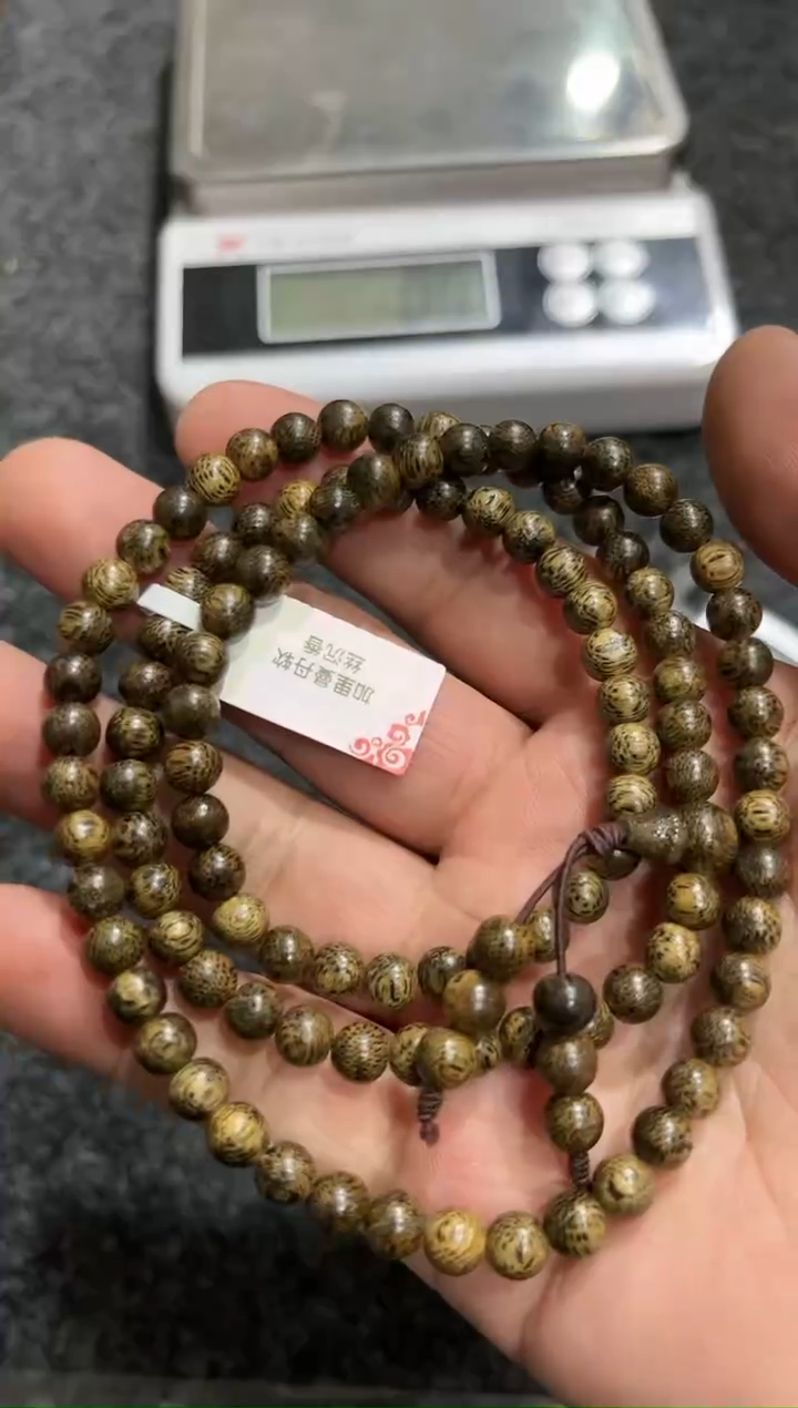 【闪购商品】瓷其他加里曼丹软丝沉香