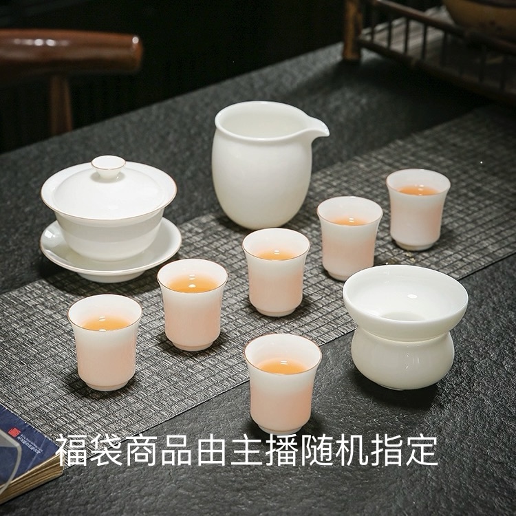 精美福袋随机发放（不限瓷器）