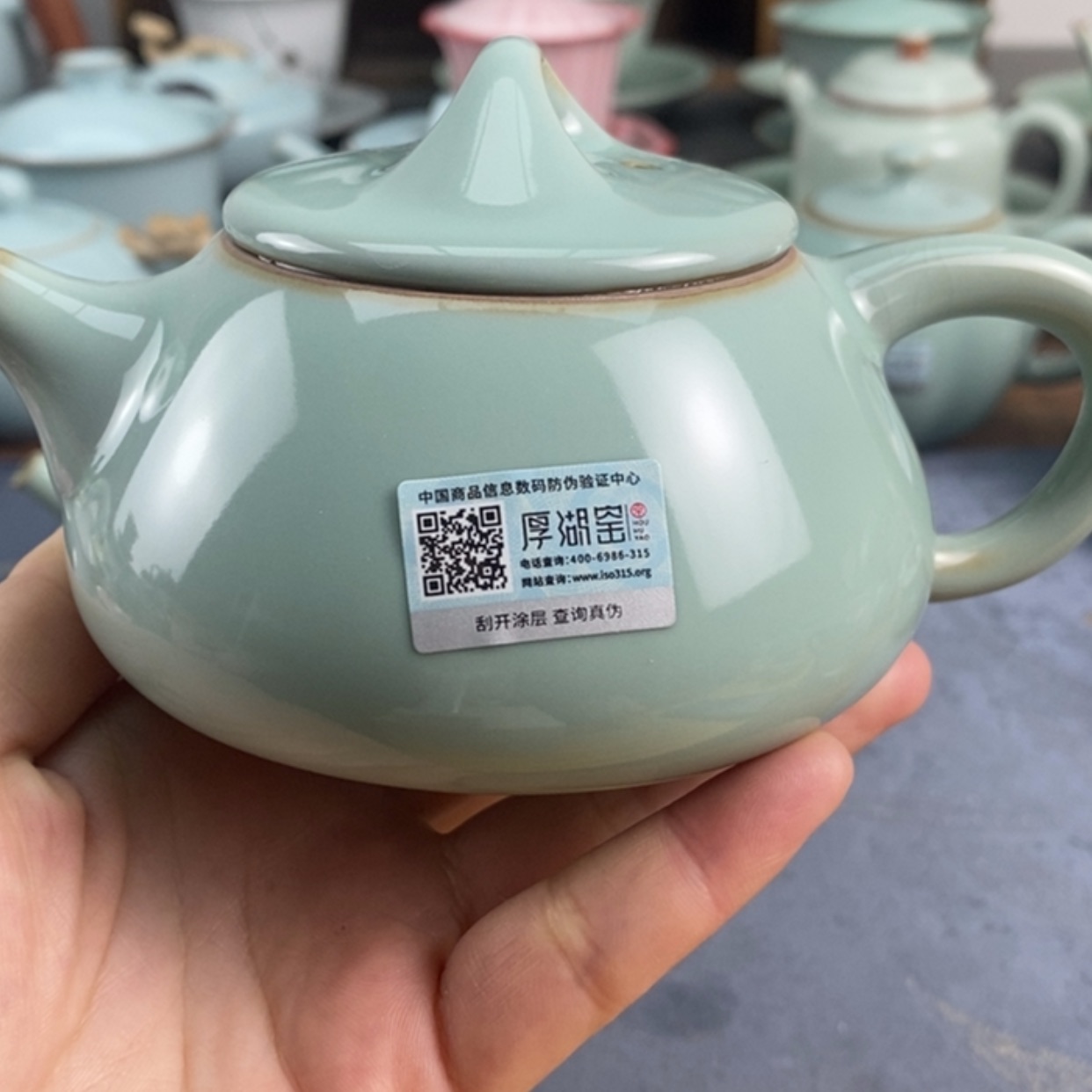 【闪购商品】陶瓷壶a***a