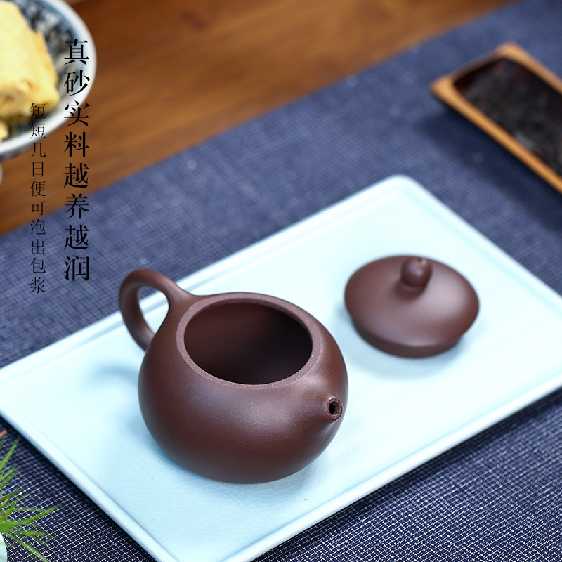 手工紫砂壶茶具套装单壶
