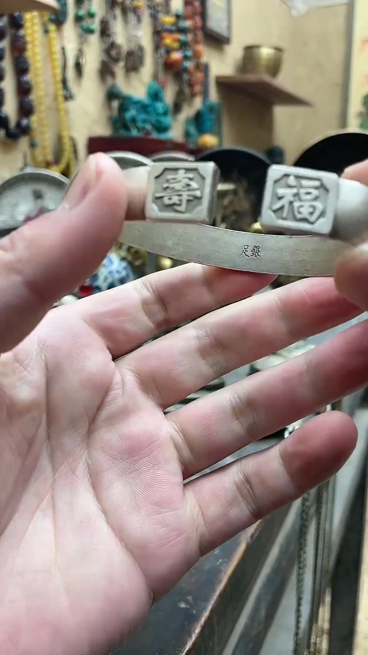 【闪购商品】书法   