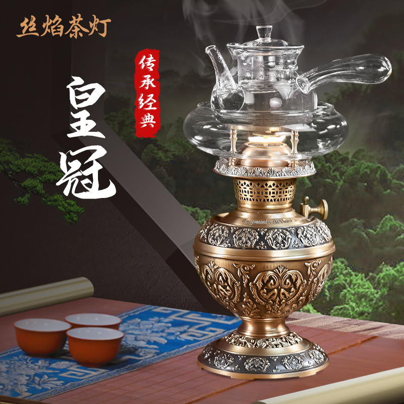 丝焰皇冠空气灯煤油灯复古烧水煮茶炉潮汕中式功夫活火茶炉功夫茶
