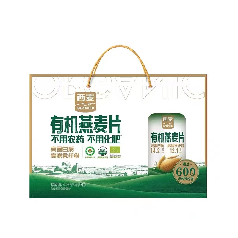 西麦有机燕麦片1.05kg