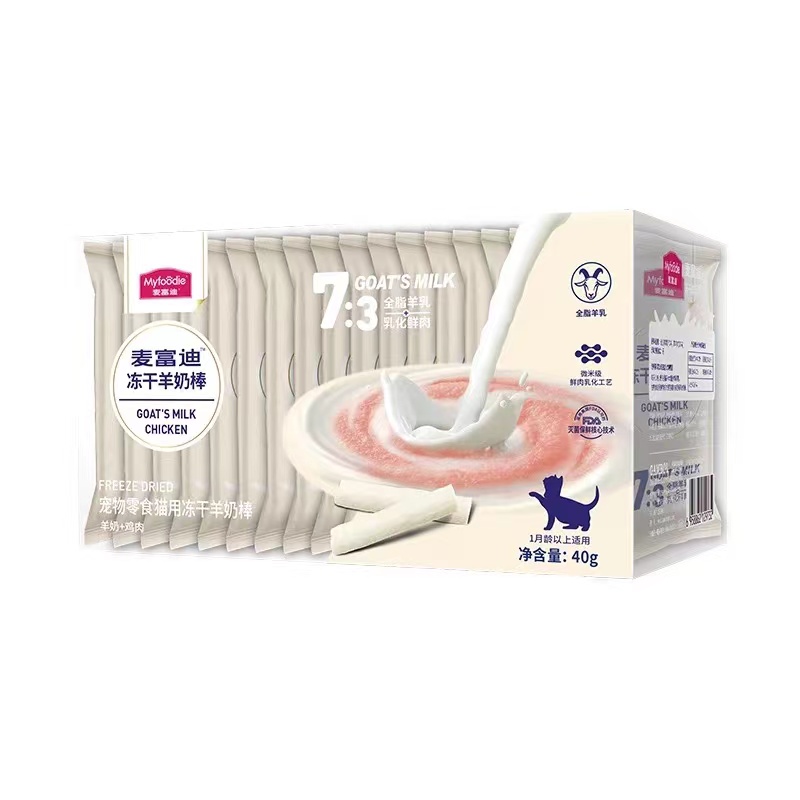麦富迪猫咪零食冻干羊奶棒1-12月成幼猫鸡肉猫草营养零食40g