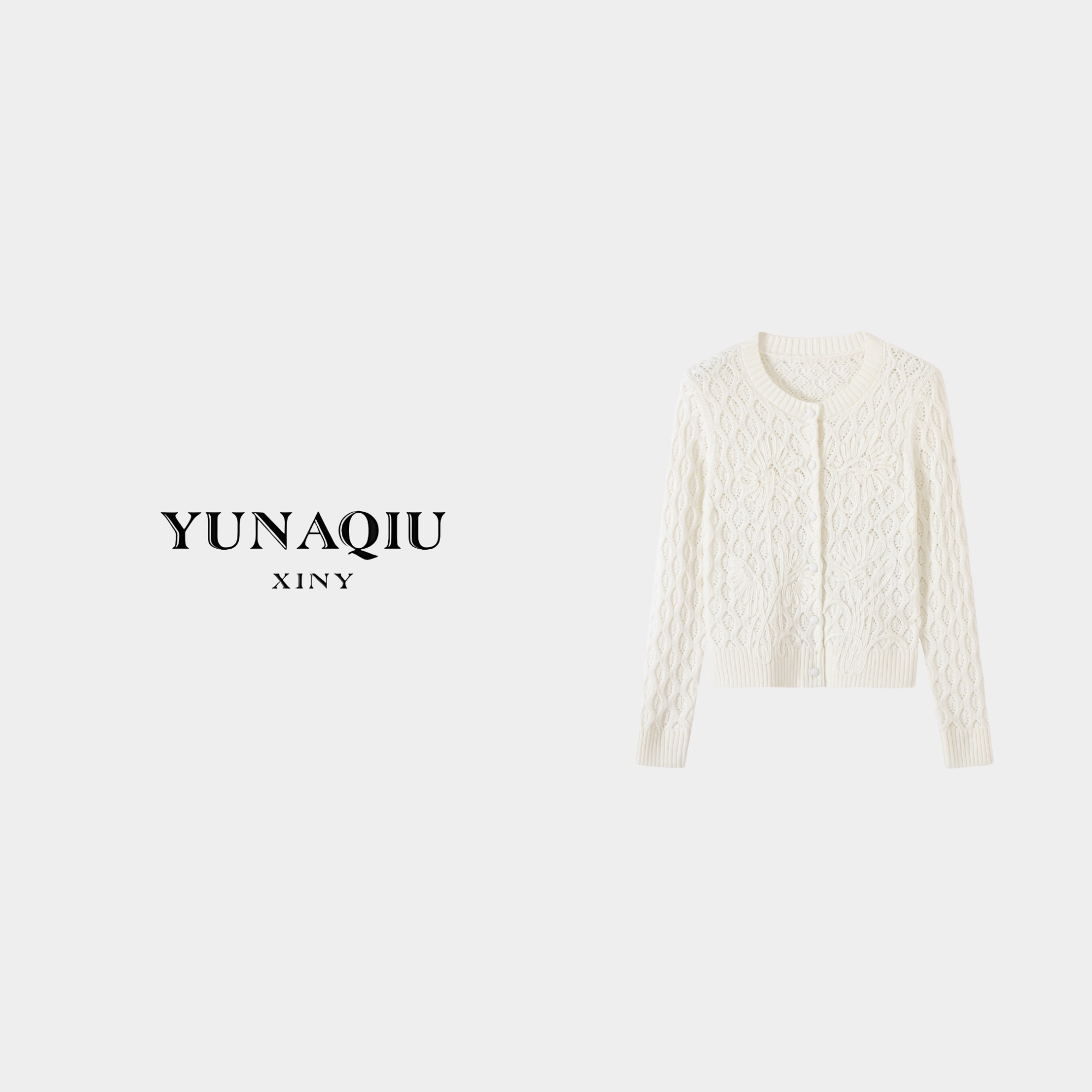 YUNAQIU 女装时尚百搭V领白色菱形珍珠单排扣圆领针织衫-8362