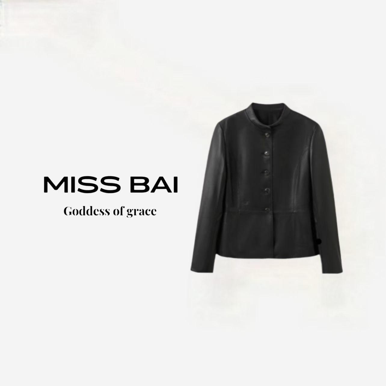 【白姐推荐】-时尚气质设计师休闲百搭黑色皮衣款式外套-8633