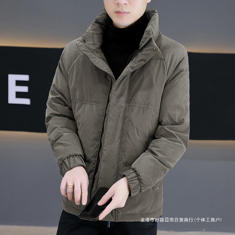 男士羽绒服冬季2023年新款免洗防寒外套潮牌时尚帅气情侣百搭时尚