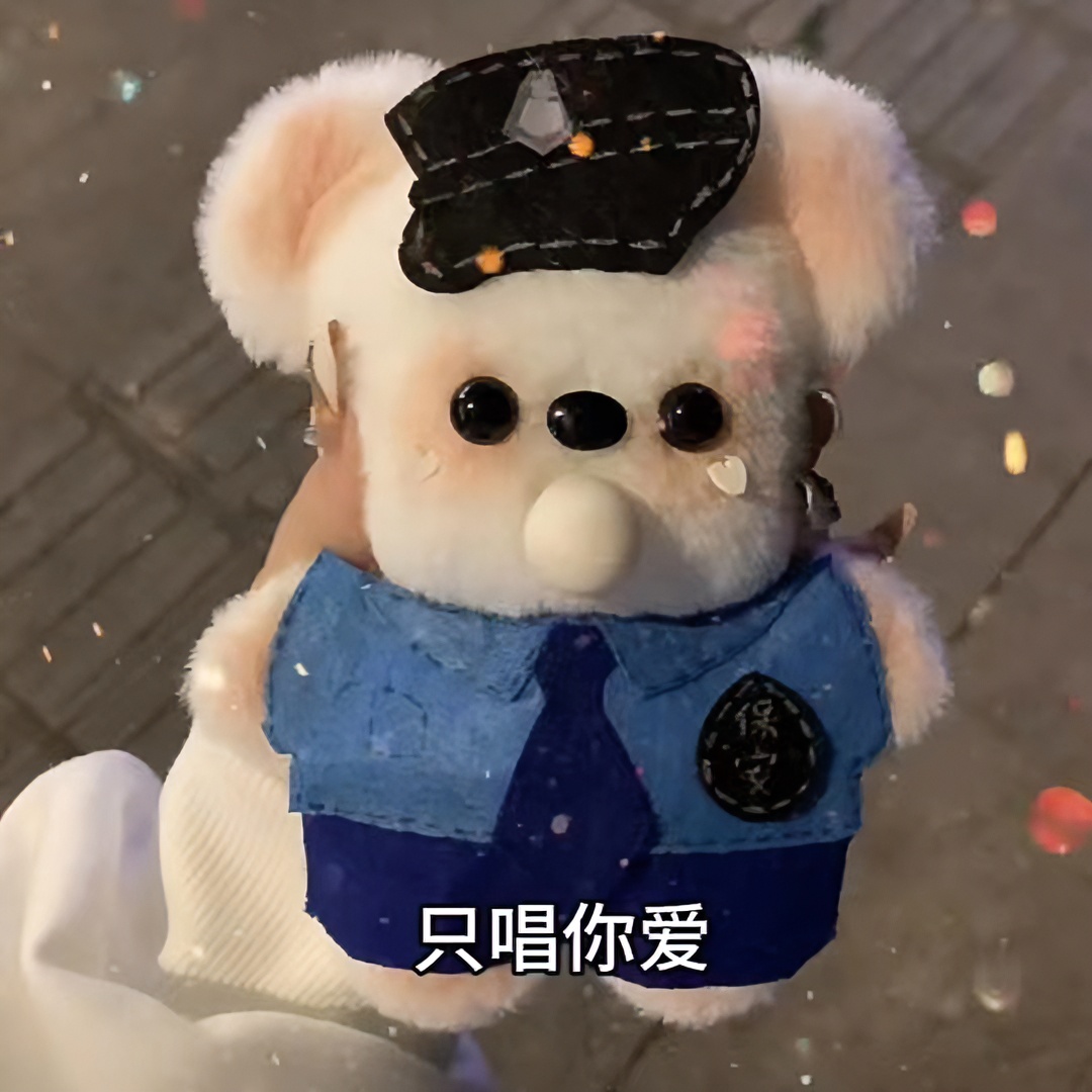 小熊保安挂件吱吱叫可录音吐泡泡diy帕恰狗手工材料包圣诞礼物