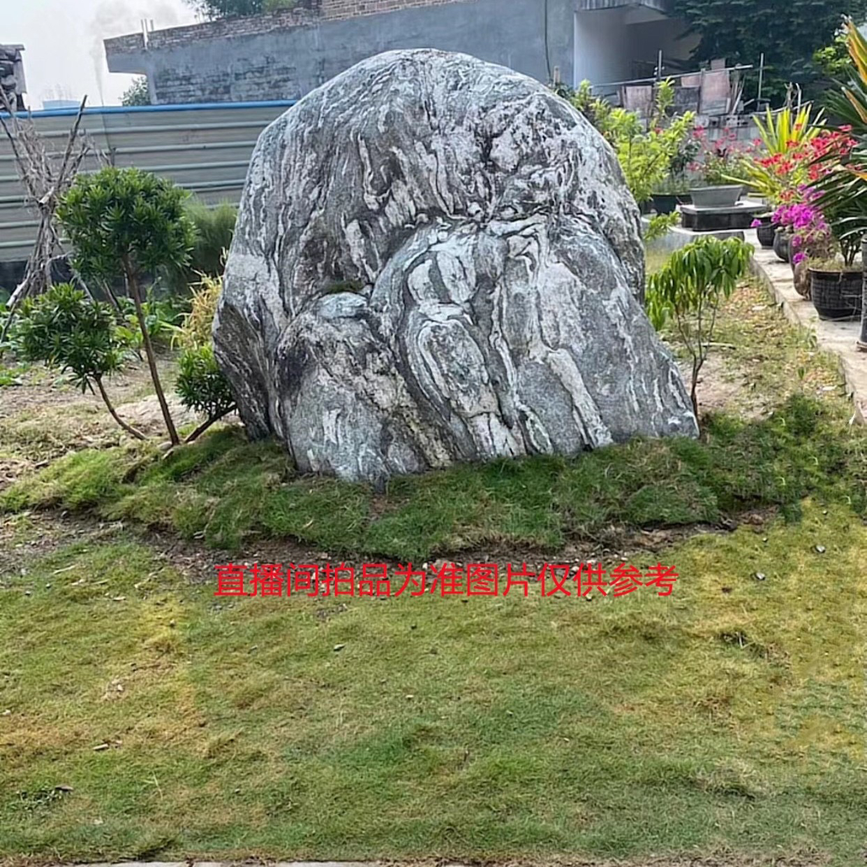 直播间拍院子庭院景观花园影壁墙切片组合随时可以发货新中式园林