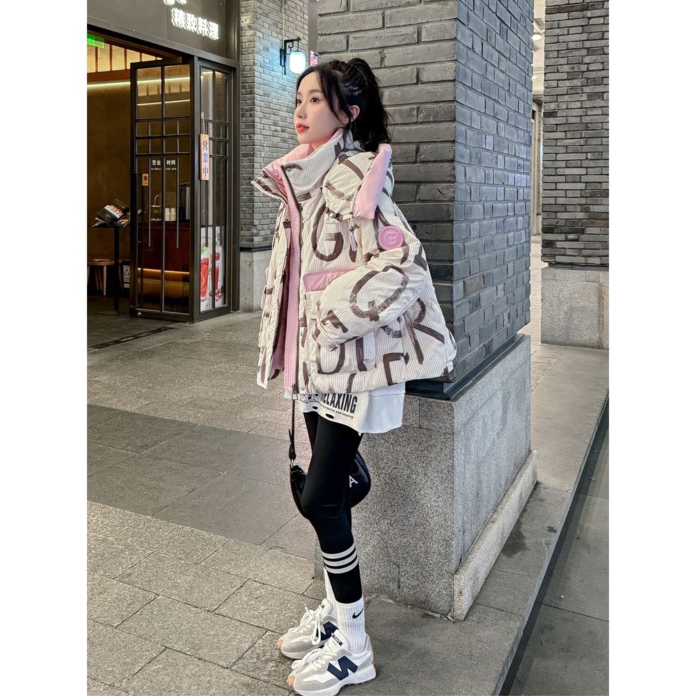 欧货高端羽绒服女2023冬季新款设计感加厚印花拼接小个子短款外套
