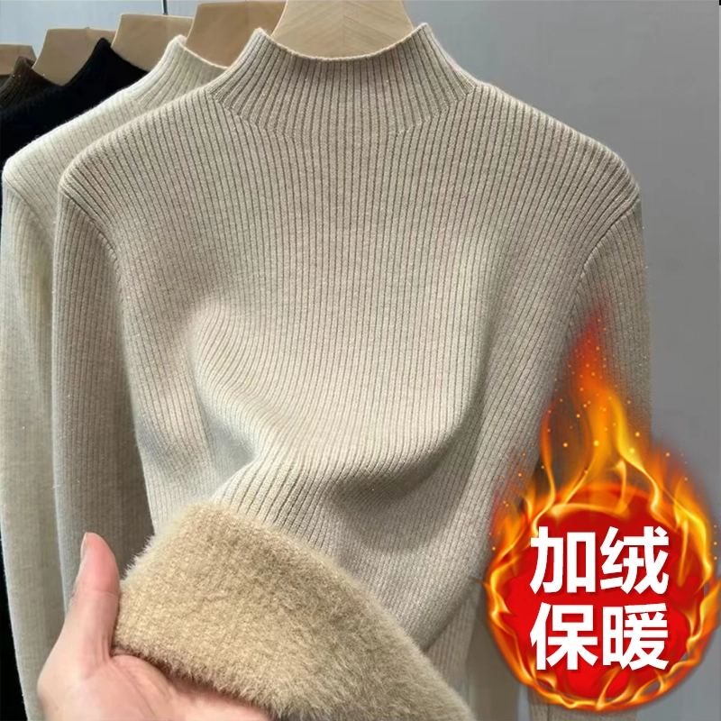 一体绒半高领内搭毛针织衫毛衣女冬季打底衫一体绒毛衣堆堆领新款