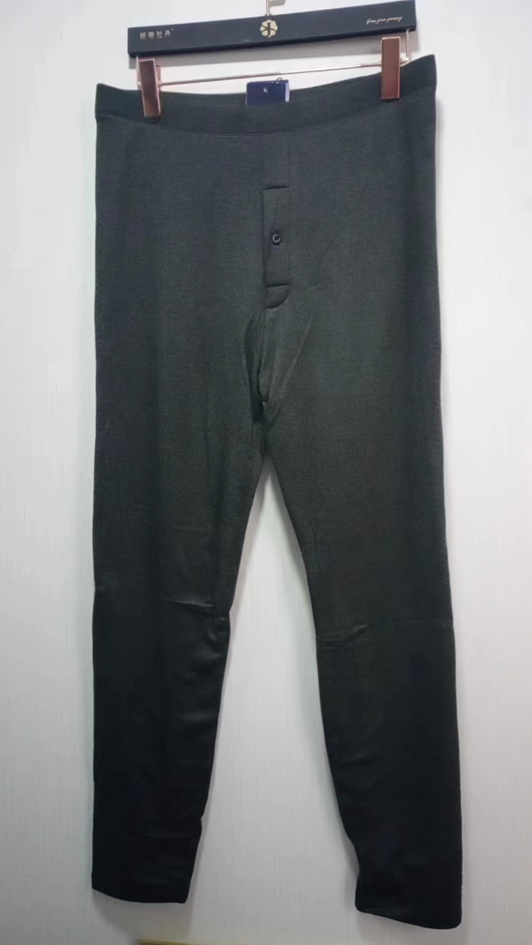 霞姐甄选！朗瑞男士驼绒过冬保暖裤 男款加厚