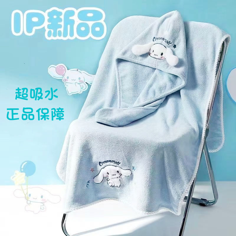 新款毛球玉桂狗干发帽女吸水干发巾速干学生洗发擦头毛巾浴帽