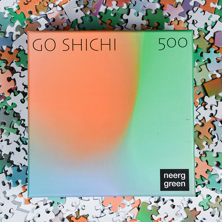 原创500片拼图《GO SHICHI》成人拼图夏天的味道渐变色益智玩具