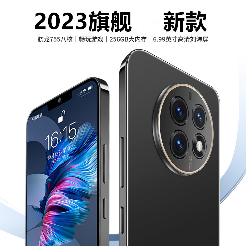 荣耀亲选M50曲面屏5G手机12+512内存9800万全网通5G王者荣耀70