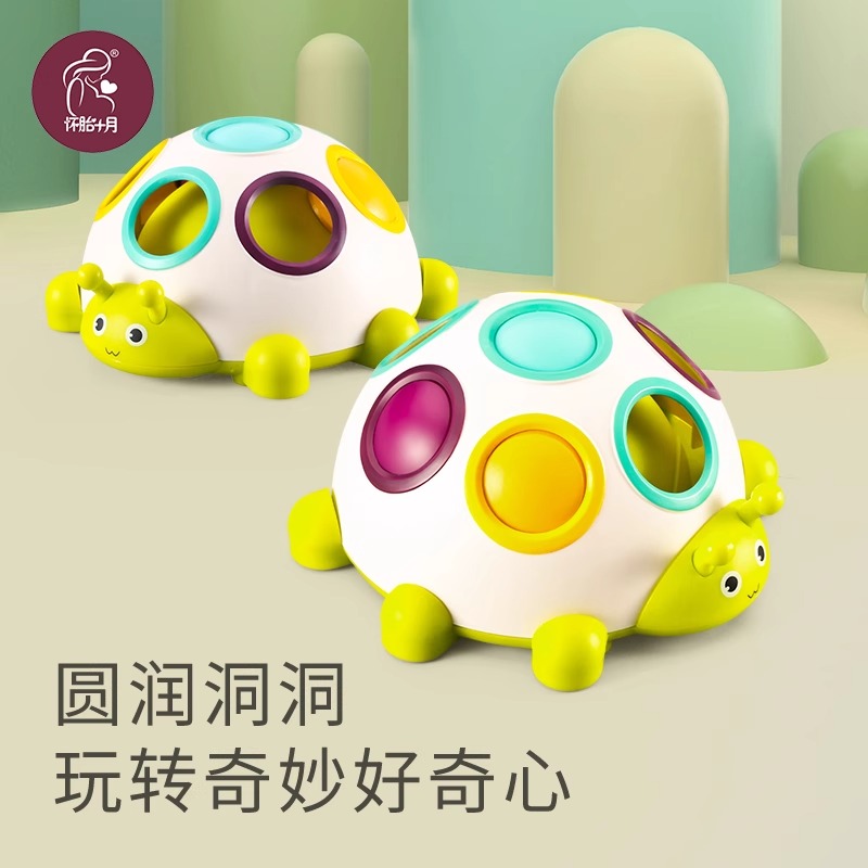 练习手抓握协调扣洞洞玩具（会坐的宝就可以玩）ZB