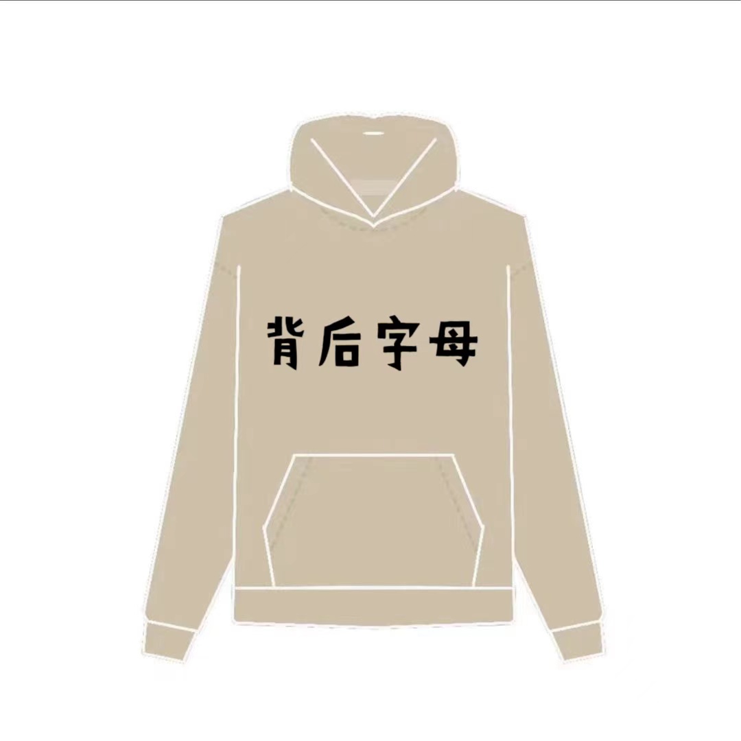 美式 男女休闲后背反光字母帽衫时尚百搭宽松