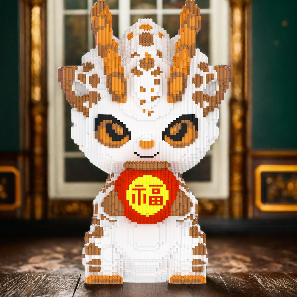 80cm超大黄金龙-0.8大颗粒益智积木玩具亲子拼装女孩礼物摆件生日