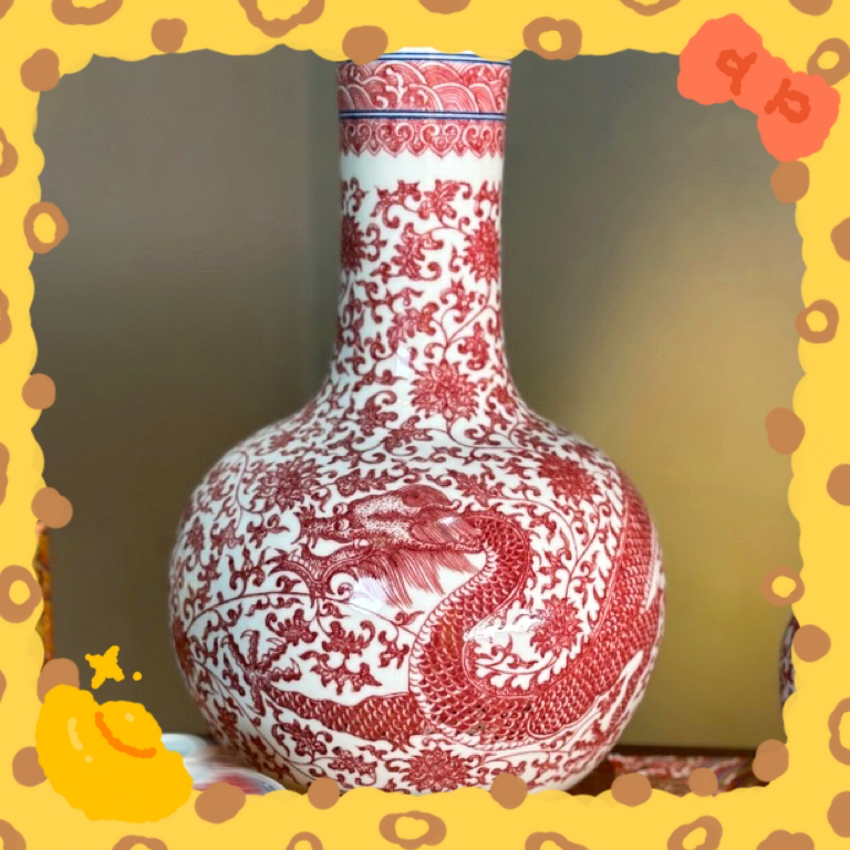 【九鸣·古窑】仿古釉里红重工缠枝龙纹天球瓶     景德镇高端摆件