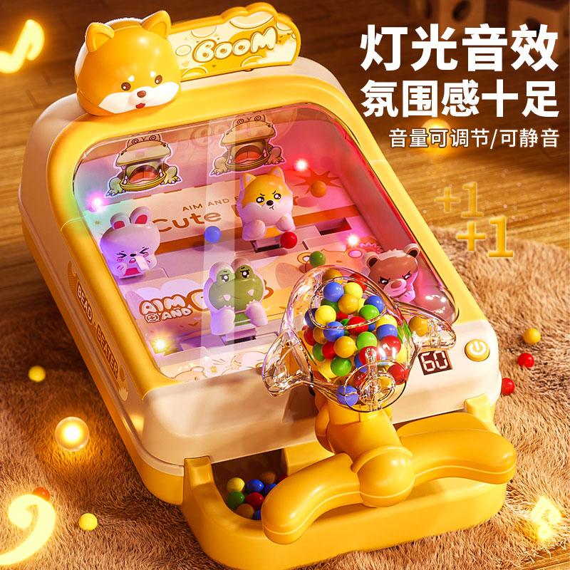 儿童打弹珠游戏机益智游戏玩具互动专注训练女孩子圣诞节生日礼物
