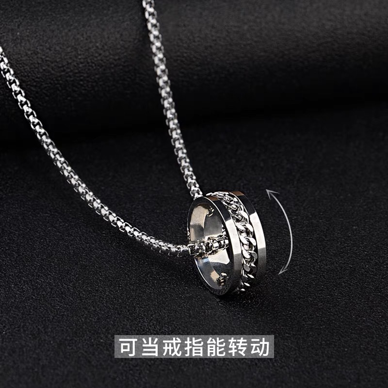 钛钢项链 网红个性同款开酒瓶盖器百搭ins旋转戒指项链男女同款