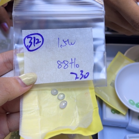 【闪购商品】定制翡翠未镶嵌不退换