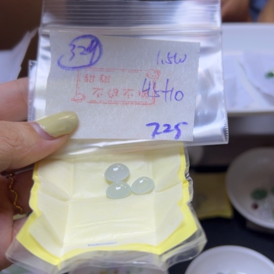 【闪购商品】定制翡翠未镶嵌不退换