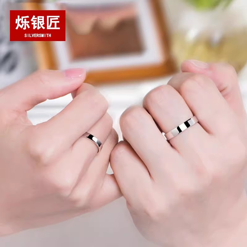 足银戒指 足银999光面素圈卡家戒指闭口轻奢高级感手工情侣对戒