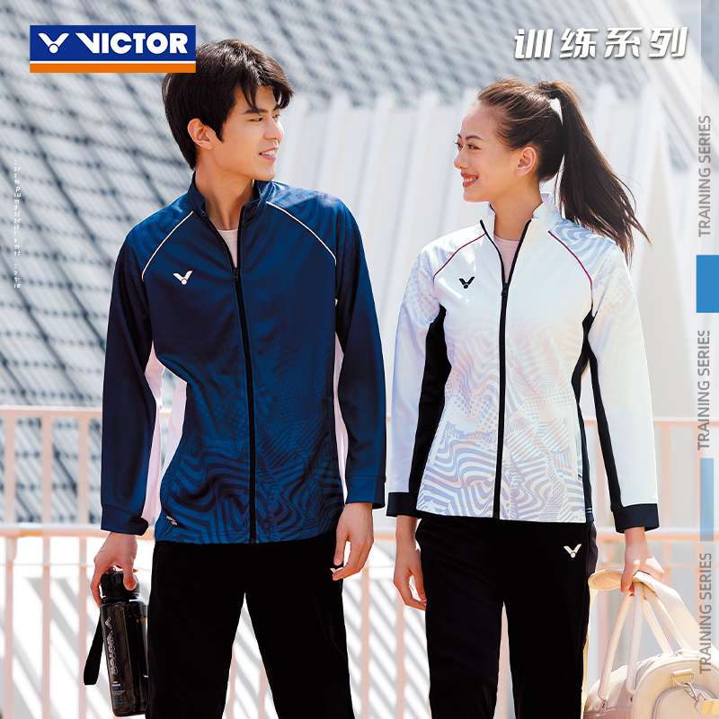 VICTOR/威克多 羽毛球服训练系列针织运动外套 J-45603