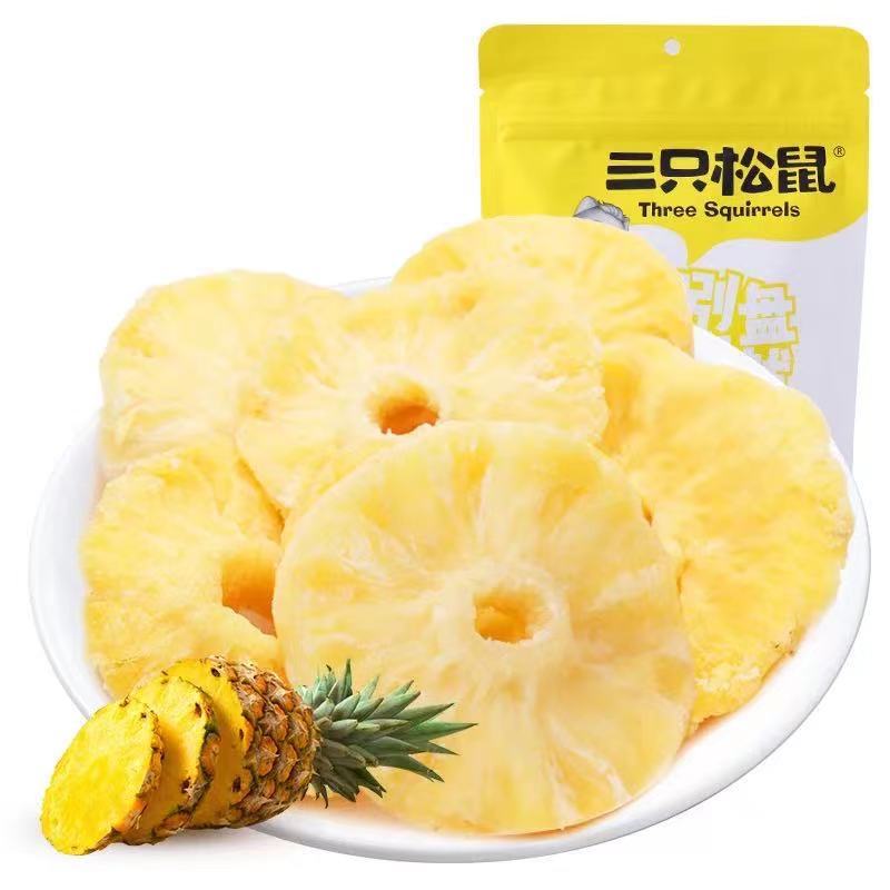 三只松鼠菠萝干106g/袋休闲零食水果干蜜饯果脯凤梨