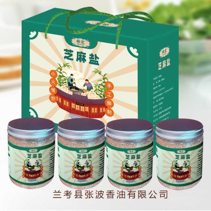 张波张波芝麻盐礼盒 200g*4瓶