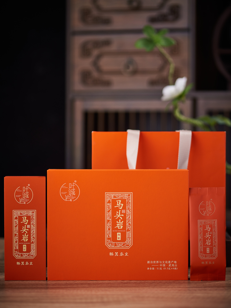 叶诚岩马头岩肉桂  礼盒装51g (8.5*6泡）