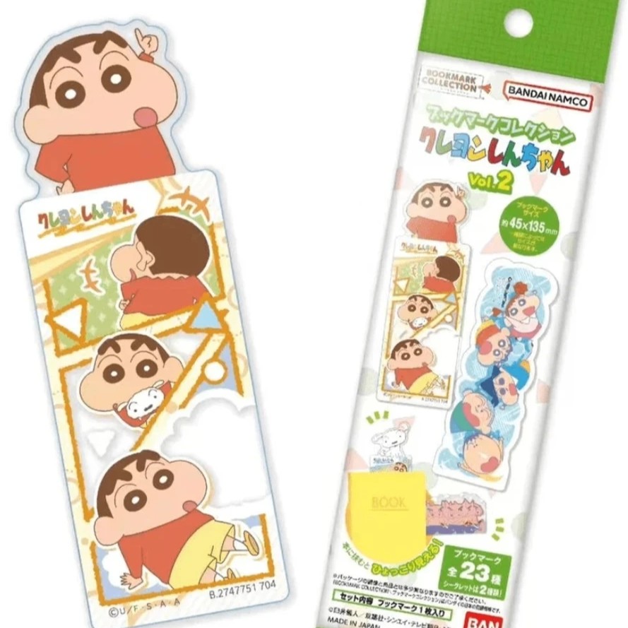 蜡笔小新 书签第二弹