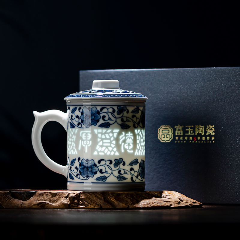 富玉【厚德载物】手绘茶漏杯陶瓷过滤办公杯大容喝水杯高档会议杯