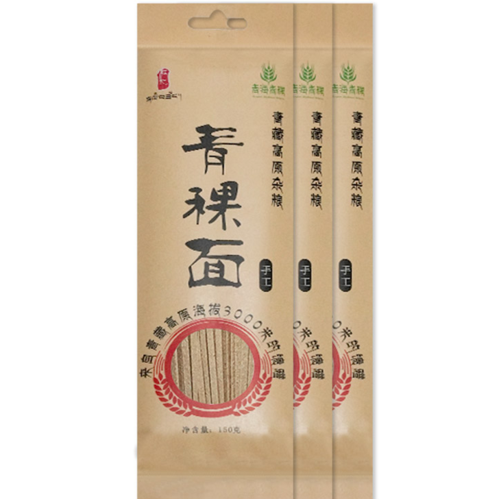 许三多家-青稞面条-高原特色杂粮主食青稞面-150g/袋小巧便捷家庭