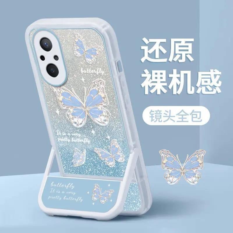 蝴蝶支架华为hinova9se手机壳5G硅胶套FIOBD00全包防摔软壳女网红