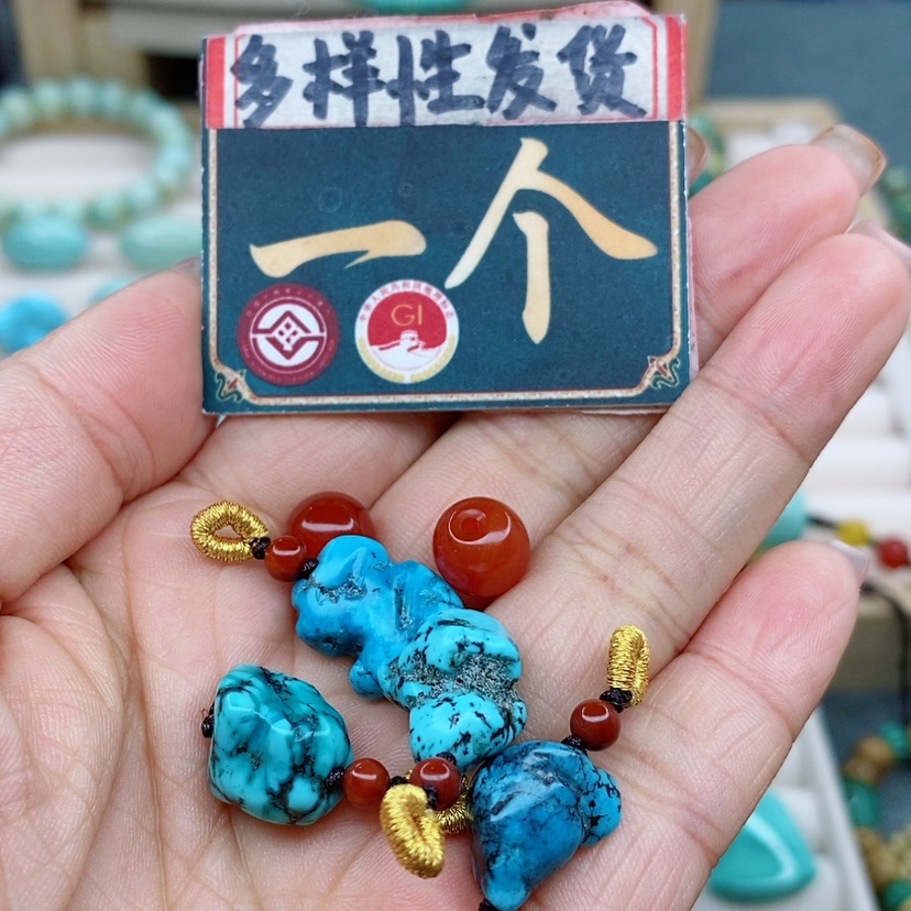 【闪购商品】南红玛瑙颈饰未镶嵌