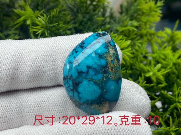 （地大证书）原矿绿松石云盖寺暴力蓝随行水滴吊坠挂件时尚百搭玉化