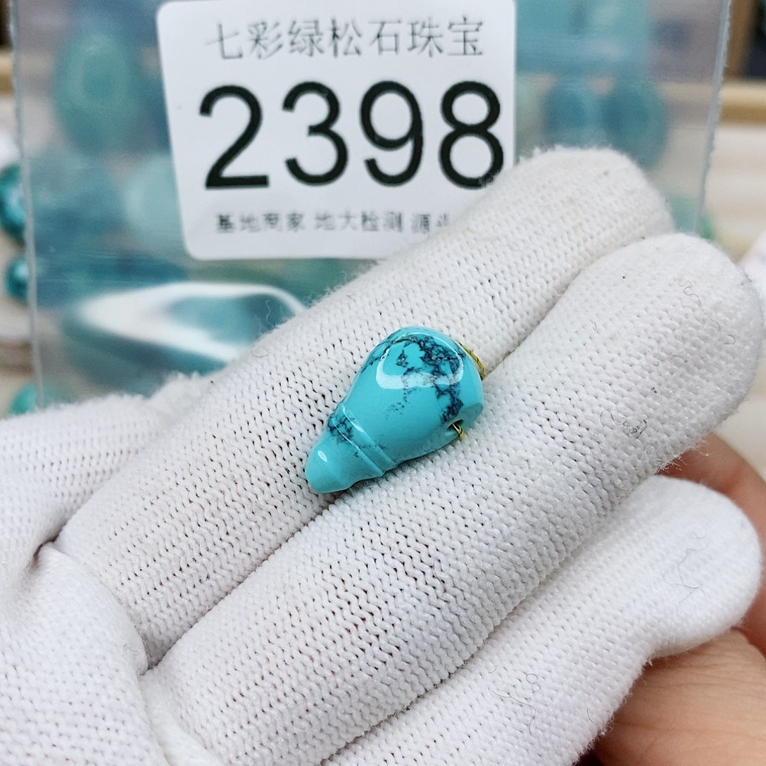 绿松石颈饰未镶嵌