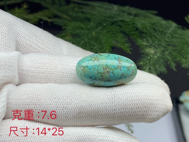 原矿绿松石三彩精品网花枣珠手工百搭单珠配饰女士锁骨珠时尚潮流