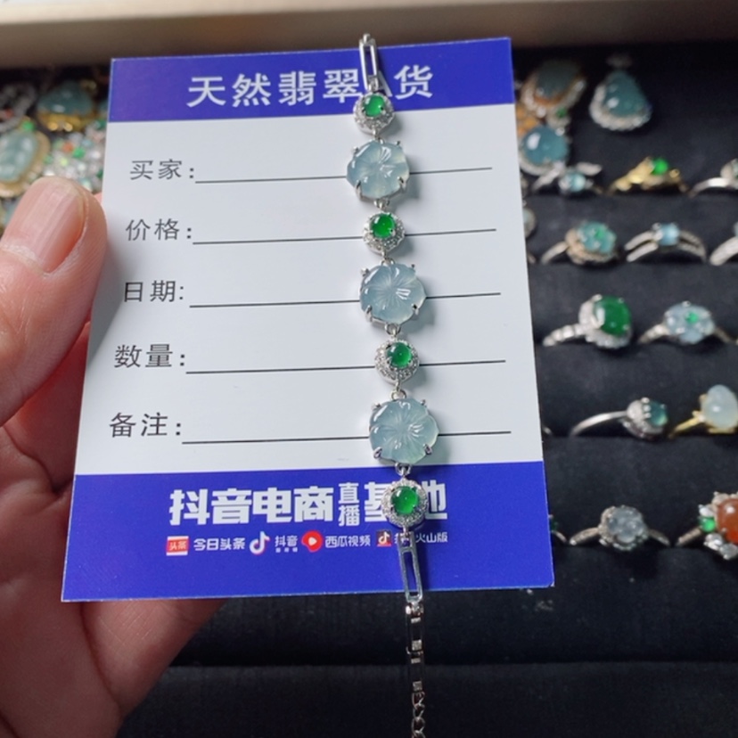 【闪购商品】翡翠手链银S925镶嵌Z**Z