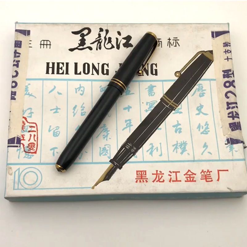 包邮90年代库存老钢笔黑龙江28钢笔旋帽弯笔尖美工练字书法铱金笔