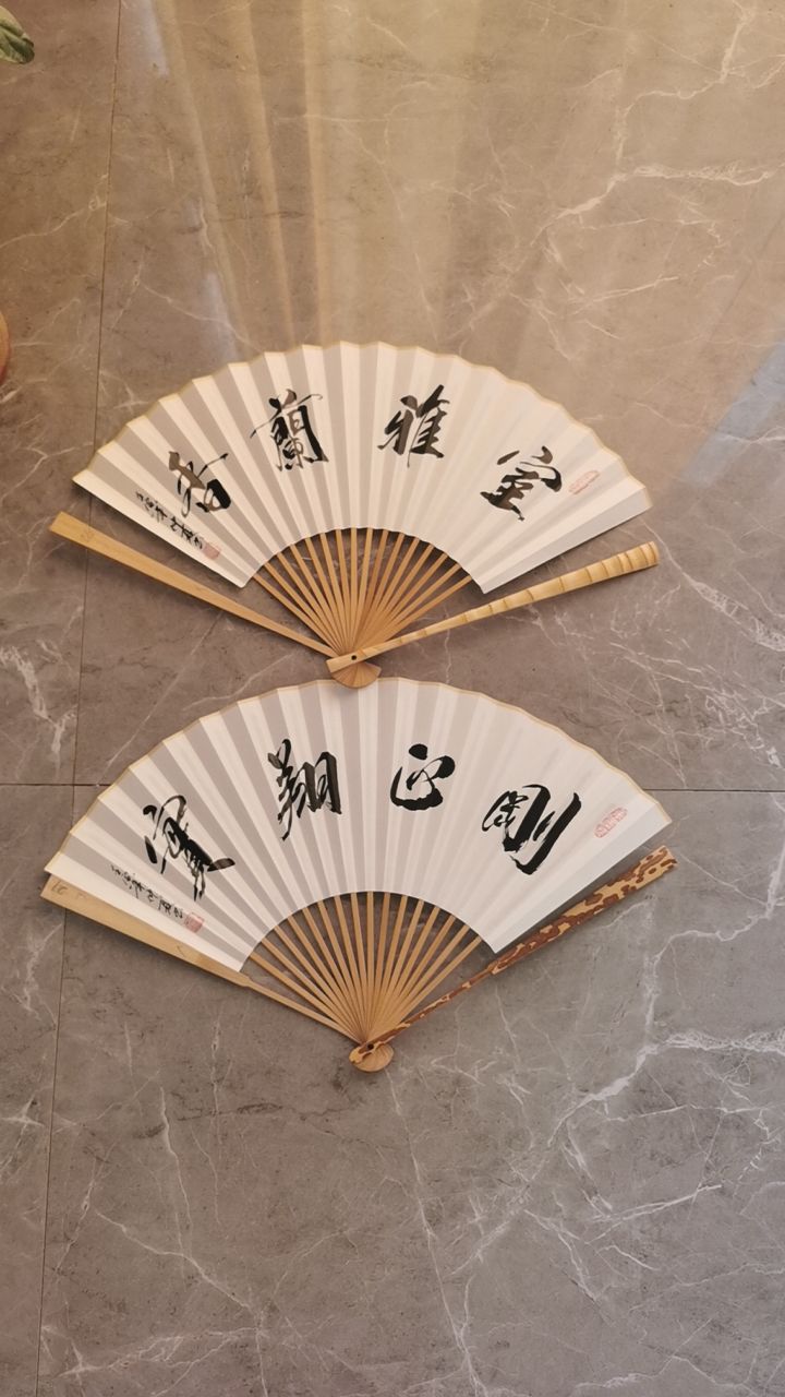 （定向链接  ）文玩折扇 中国古风