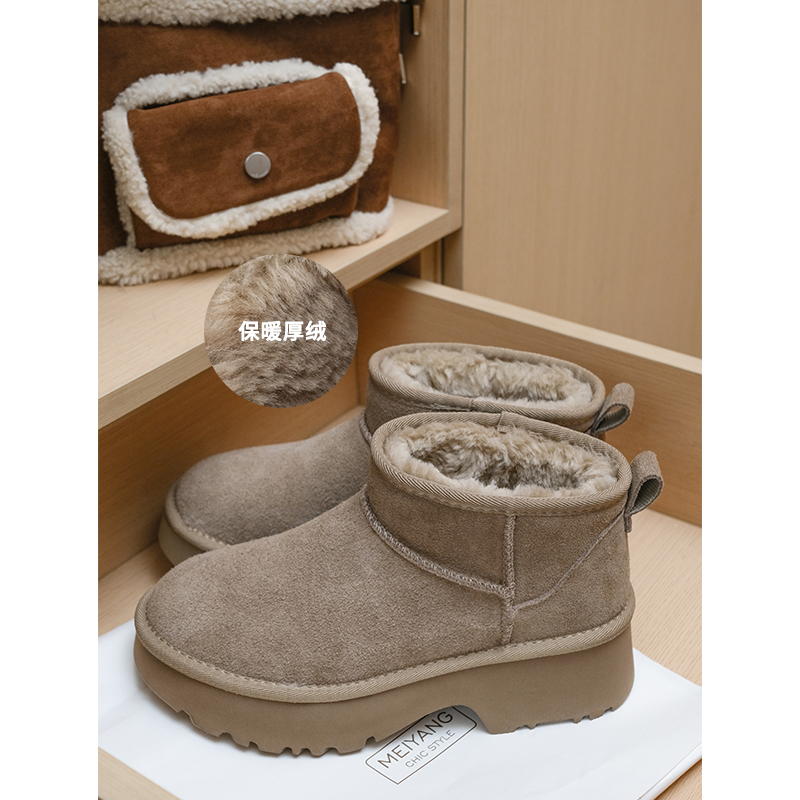 美洋MEIYANG【现货】厚米雪地靴 牛反绒|雅丹风加绒保暖毛毛短靴